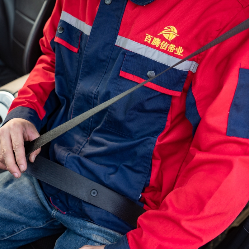 بٹینگکسین ویببنگ کا وسیع پیمانے پر استعمال