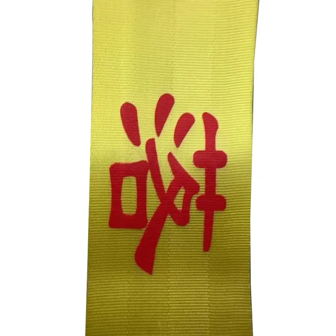 حفاظتی وارننگ ٹیپ